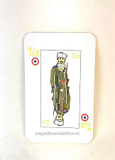 Значок «Ижевец» War and Pins - фото