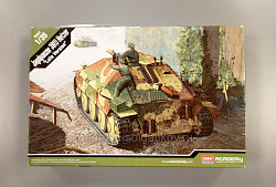 Немецкая САУ Hetzer (1/35) Academy (QM-224) (QM-224)