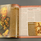 Журнал «100 битв, которые изменили мир». Нови - 1799 (100битв-048) (100битв-048)