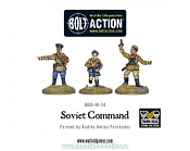 Сборные фигуры из металла Советское Командование (3) BLI, Warlord - фото