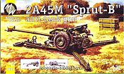 Сборная модель из пластика 2A45M «Спрут-Б» 125-мм противотанковое орудие MW Military Wheels (1/72) - фото