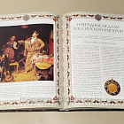 Символы и награды Российской державы (561-011) (561-011)