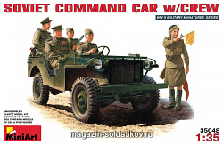 Сборная модель из пластика Советский командирский автомобиль с экипажем MiniArt (1/35)