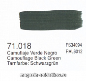 Камуфляжный черно-зеленый , Vallejo - фото