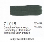 71018 Камуфляжный черно-зеленый ,  Vallejo