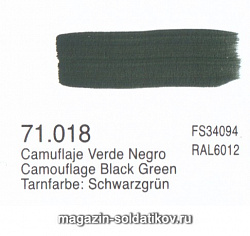Камуфляжный черно-зеленый , Vallejo