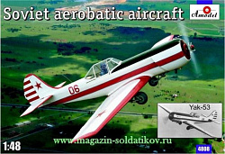 Сборная модель из пластика Як-53 советский пилотажный самолет Amodel (1/48)