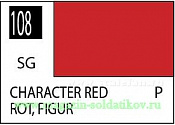 Краска художественная 10 мл. красная, полуглянцевая, Mr. Hobby. Краски, химия, инструменты - фото