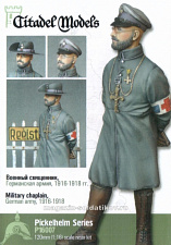 P16007 Военный священник, Германская армия 1916-1918 гг., 1:16, Citadel Models
