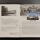 Берлин.1945. Агония «тысячелетнего» рейха, Жорж Бернаж (Q333-063) (Q333-063)