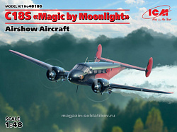 Сборная модель из пластика C18S «Magic by Moonlight», Американский демонстрационный самолет (1/48) ICM (48186) (48186)