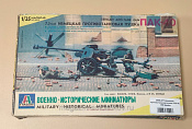 Немецкая противотанковая пушка PAK-40 1/35 Звезда - фото