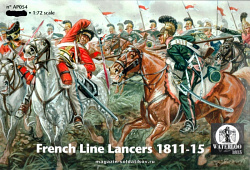 Солдатики из пластика АР 054 Французские шеволежеры (1:72), Waterloo