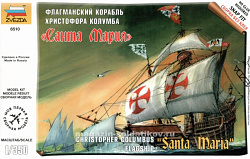 Сборная модель из пластика Флагманский корабль Христофора Колумба «Санта-Мария»,1:350, Звезда