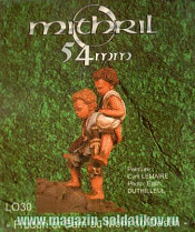 Фигурки из металла Фродо и Сэм у роковой горы, металлическая фигурка, 54 мм, Mithril - фото
