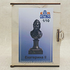 Бюст из металла 1/10-10 Екатерина II, EK Castings (1/10-10-К) (1/10-10-К)