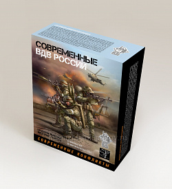 Фигурки из металла ВДВ Росссии (12 фигур) 28 мм, АРЕС и STP-miniatures (RA-28) (RA-28)