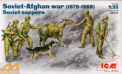 35031 К ICM 1/35 (Q445-155) (Q445-155)