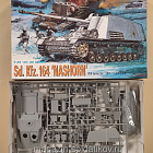 6001 Sd.Kfz.164 Nashorn 1/35 Dragon (Q007-397) (Q007-397)