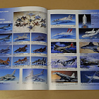 Каталог Academy Catalog 2002-2003 (588-005) (588-005)