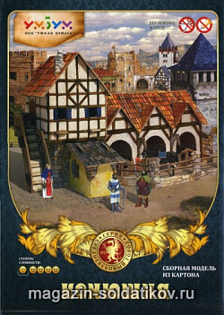 Игоровой набор из картона «Конюшня» Умбум (264) (264)