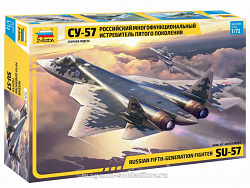 Сборная модель из пластика Самолет «Су-57»