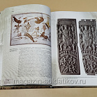 Букинистика Гладиаторы, К.С. Носов (540-1158) (540-1158)