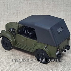 Советский внедорожник ГАЗ-69А, Автолегенды СССР №59, 1:43, DeAgostini (307-193) (307-193)