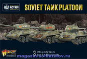 Советский танковый взвод (3) Warlord - фото