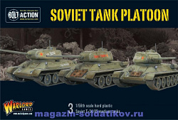 Советский танковый взвод (3) Warlord (WGB-START-14) (WGB-START-14)