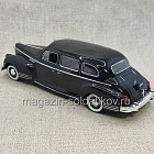 ЗИС-110 1945—1958 гг.; чёрный, Автолегенды СССР №016 (АС016) (АС016)