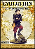 Сборная фигура из смолы ЕМ 35003 Красный комиссар 1917, 1/35 Evolution - фото
