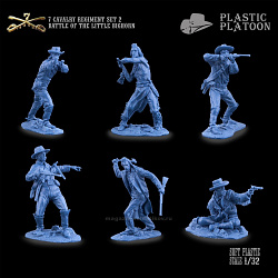 Солдатики из пластика Американская кавалерия №2, Кастер (синий) 1:32 Plastic Platoon