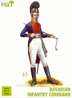 Солдатики из пластика Napoleonic Bavarian Infantry (Command Pack) 28 mm, Hat