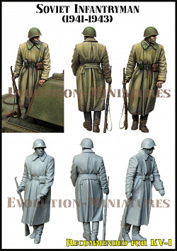 Сборная фигура из смолы ЕМ 35216 Советский пехотинец (1941-43) 1:35, Evolution