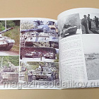 Танк на поле боя. Война в Южной Осетии. (Q544-018) (Q544-018)