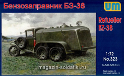 Сборная модель из пластика Бензозаправщик БЗ-38 UM (1/72)