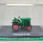 Трактор Zettelmeyer Z1 1/43