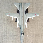 Су-24МР, Легендарные самолеты, выпуск 070