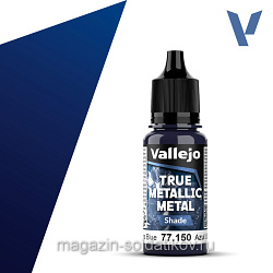True Metallic Metal Ультрамарин Vallejo (77150) (77150)