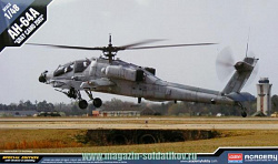 Сборная модель из пластика Вертолет AH-64A «Gray Camo 2003» 1:48 Академия