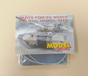 MPD315 Буксирный трос для танков T-54, T-55, Т-62, Т-64, Т-72, Т-80 1/35 ModelPoint - фото