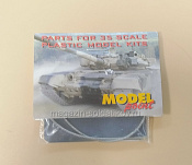 MPD315 Буксирный трос для танков T-54, T-55, Т-62, Т-64, Т-72, Т-80 1/35 ModelPoint - фото