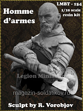 Сборная миниатюра из смолы Homme d’armes, 1/10 Legion Miniatures - фото