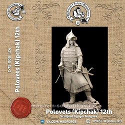 Сборная миниатюра из смолы Polovets (Kipchak) 12th, 75 mm (1:24) Medieval Forge Miniatures
