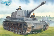 Сборная модель из пластика Д Танк Pz.Sfl.Ivb 10.5cm le.F.H.18/1 Sd.Kfz.165/1 Ausf.A (1/35) Dragon - фото