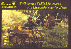 Солдатики из пластика German Sd.Kfz.2 Kettenkrad with 8.8cm Raketenwerfer 43 Gun (1/72) Caesar Miniatures