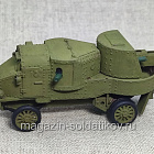 Бронеавтомобиль Гарфорд, 1/72, Артель АТ (АТ-114) (АТ-114)
