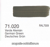 Немецкий зеленый , Vallejo - фото