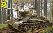 Сборная модель из пластика Советский танк Т-34-76 выпуск конца 1943 г. (1:35) Моделист - фото